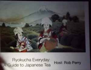 Japanese tea panel 1